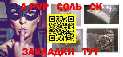 ГАЛЛЮЦИНОГЕННЫЕ ГРИБЫ Коммунар