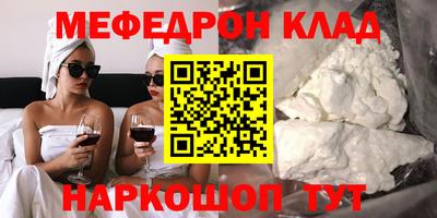 ГАЛЛЮЦИНОГЕННЫЕ ГРИБЫ Коммунар