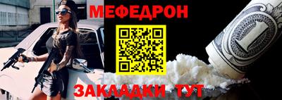 трава Конаково