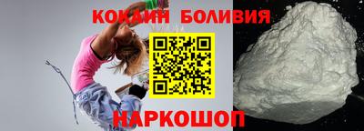 трава Конаково