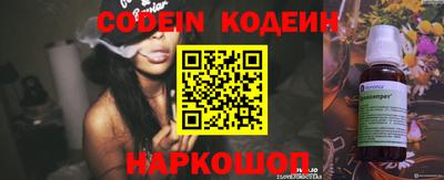 ГАЛЛЮЦИНОГЕННЫЕ ГРИБЫ Коммунар