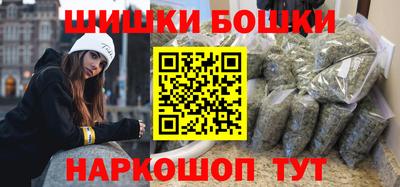 ГАЛЛЮЦИНОГЕННЫЕ ГРИБЫ Коммунар
