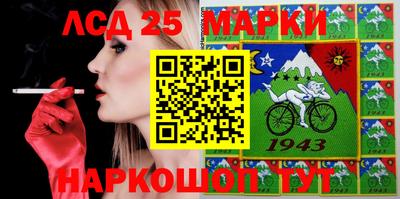 ГАЛЛЮЦИНОГЕННЫЕ ГРИБЫ Коммунар
