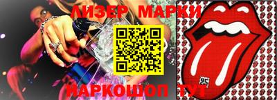 трава Конаково