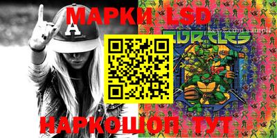 трава Конаково