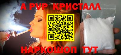 ГАЛЛЮЦИНОГЕННЫЕ ГРИБЫ Коммунар