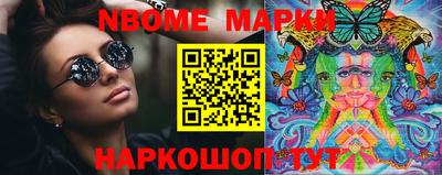 ГАЛЛЮЦИНОГЕННЫЕ ГРИБЫ Коммунар