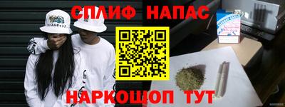 ГАЛЛЮЦИНОГЕННЫЕ ГРИБЫ Коммунар
