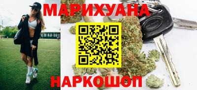 трава Конаково