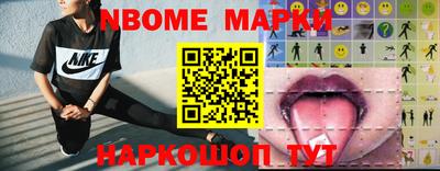 ГАЛЛЮЦИНОГЕННЫЕ ГРИБЫ Коммунар
