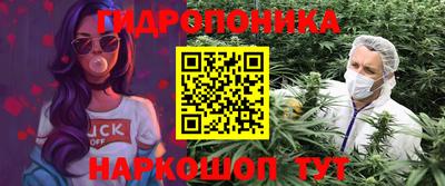 трава Конаково
