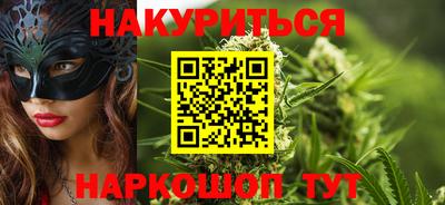 трава Конаково