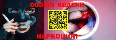 трава Конаково