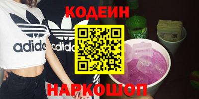 ГАЛЛЮЦИНОГЕННЫЕ ГРИБЫ Коммунар