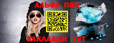 ГАЛЛЮЦИНОГЕННЫЕ ГРИБЫ Коммунар