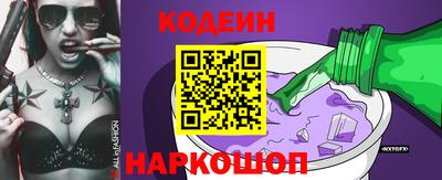 ГАЛЛЮЦИНОГЕННЫЕ ГРИБЫ Коммунар