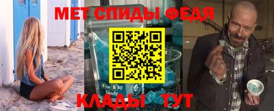 ГАЛЛЮЦИНОГЕННЫЕ ГРИБЫ Коммунар