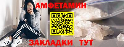 ГАЛЛЮЦИНОГЕННЫЕ ГРИБЫ Коммунар