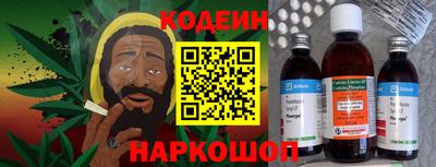 трава Конаково