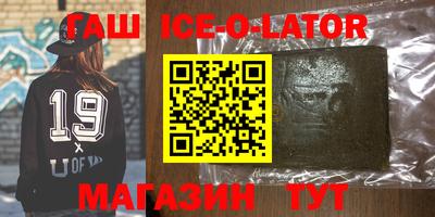 ГАЛЛЮЦИНОГЕННЫЕ ГРИБЫ Коммунар