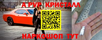 ГАЛЛЮЦИНОГЕННЫЕ ГРИБЫ Коммунар