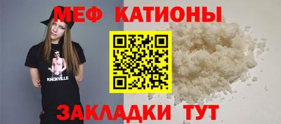 альфа пвп Комсомольск-на-Амуре